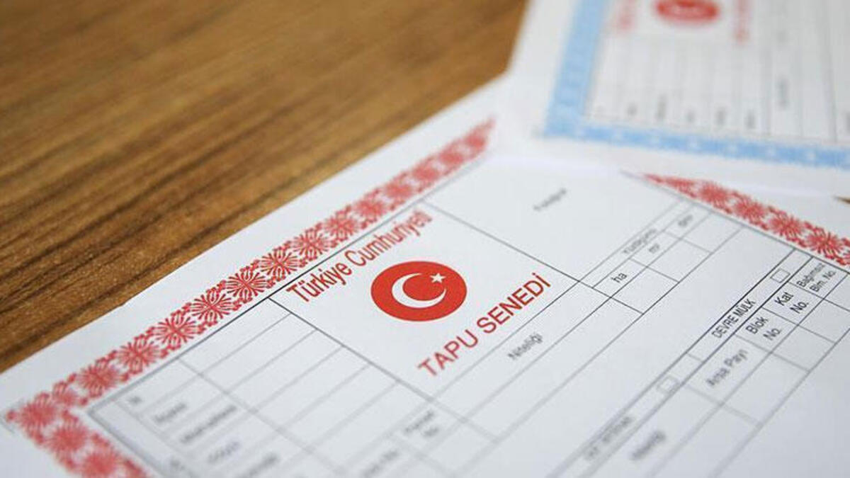 كيفية قفل سند الملكية (الطابو)؟ دليل خطوة بخطوة من البوابة الرقمية